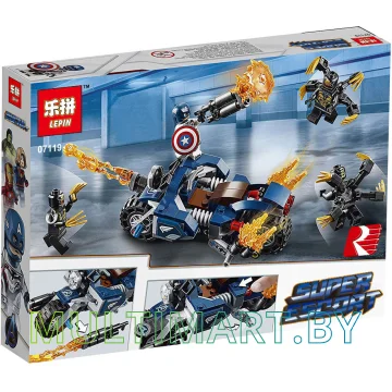Конструктор Lepin 07119 Капитан Америка - Атака Аутрайдеров (187 деталей) картинка 2